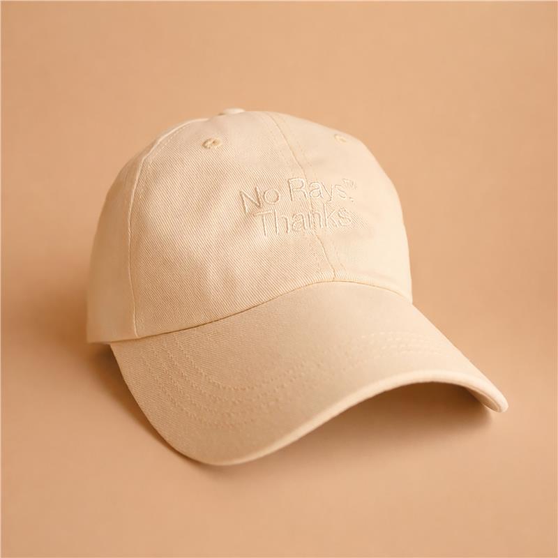 No Rays Thanks Baseball Cap – Sun Safe Style | Kayura
